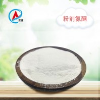 氮酮 氮酮